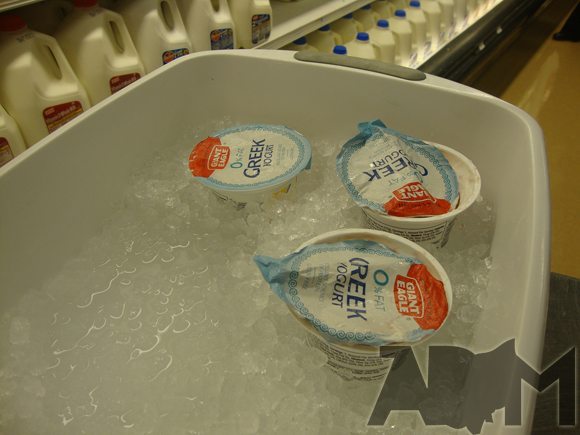Sampling Giant Eagle Greek Yogurt picture of Sampling Giant Eagle Greek Yogurt